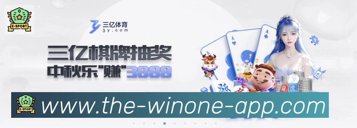 App功能展示图